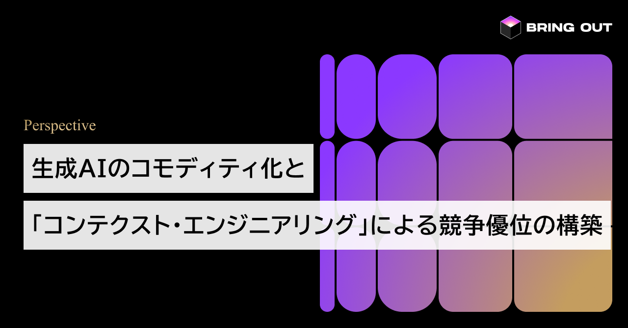 表紙_#note-thumb-nail_1280x670 (16_9)-1