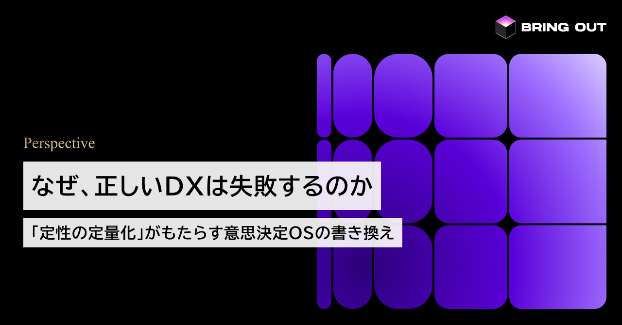 表紙_#note-thumb-nail_1280x670 (16_9)-2