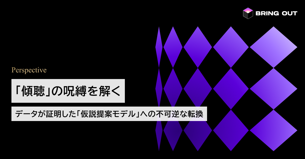 表紙_#note-thumb-nail_1280x670 (16_9)